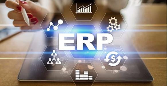 贵阳ERP的实现对企业有哪些好处？