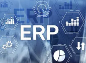 贵阳ERP软件需要考虑哪些因素？ 