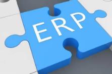 贵阳ERP财务管理系统的特点